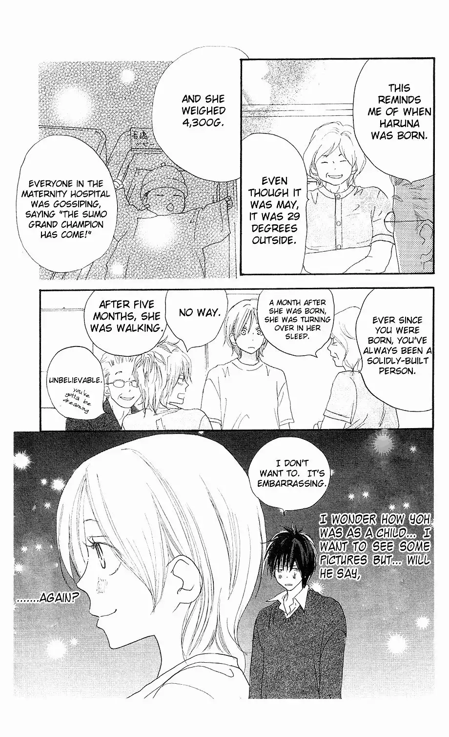 Koukou Debut Chapter 32 3